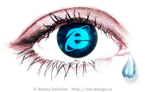 Иван Сусанин Internet Explorer