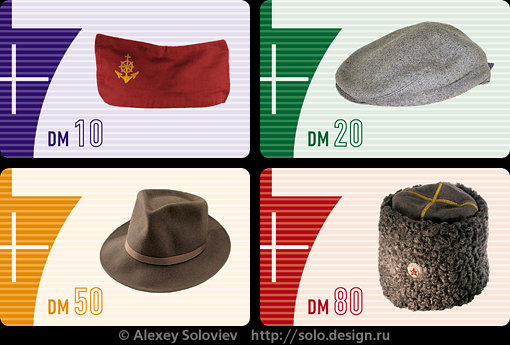 Серия "шапки"